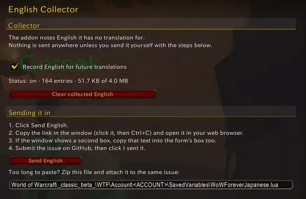 It collects what's left to translate
