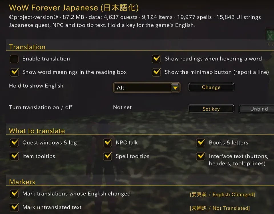 You choose what gets translated